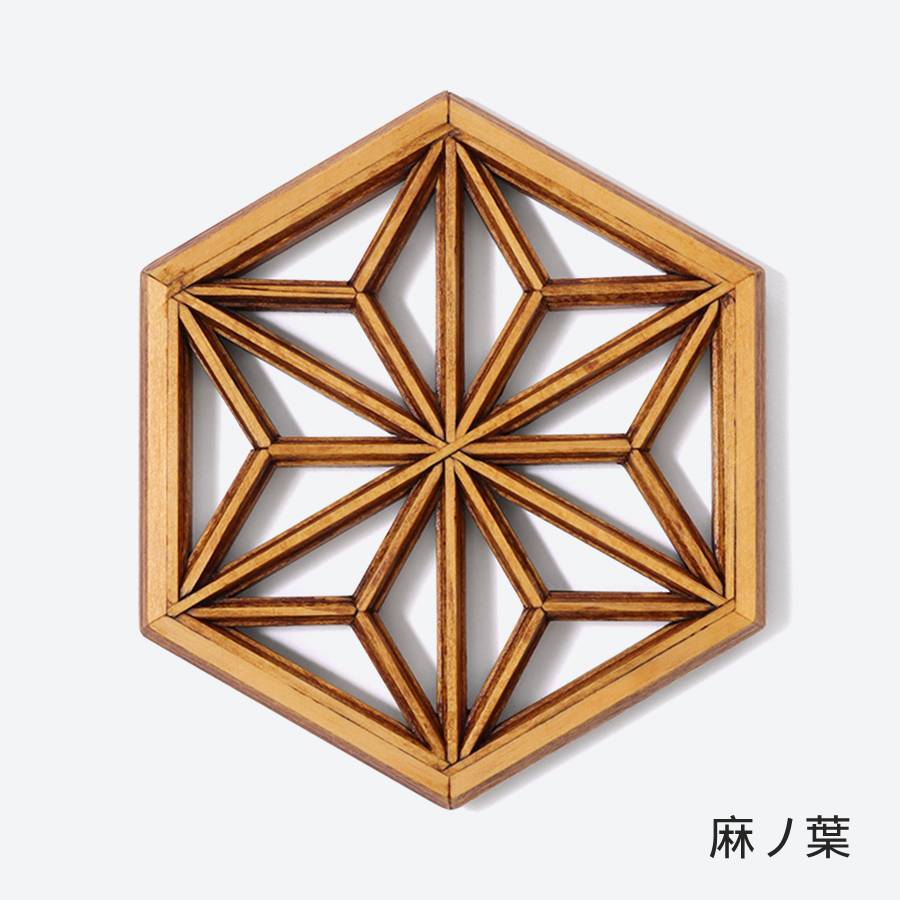 ＜Kinomo＞組手腰コースター拭き漆仕上げ