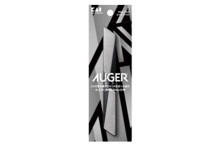 ＜粗・細の２way仕様＞■AUGER ネイルファイル ツメヤスリ