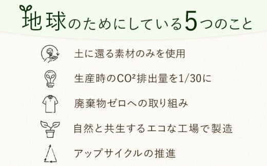 ラグラン長袖 Tシャツ トップグレー Lサイズ 株式会社アイガット《30日以内に出荷予定(土日祝除く)》和歌山県 岩出市 5R Five Rules ファイブルールズ トップス リネン 麻