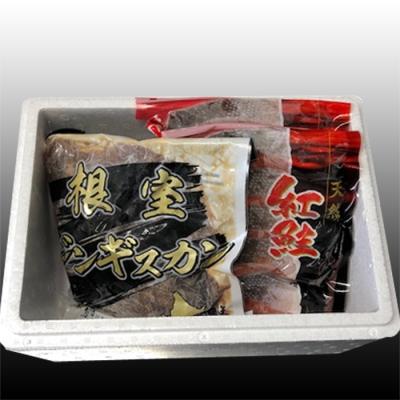 ふるさと納税 根室市 紅鮭5切×2P、味付けジンギスカン800g×1P B-36036 |  | 01