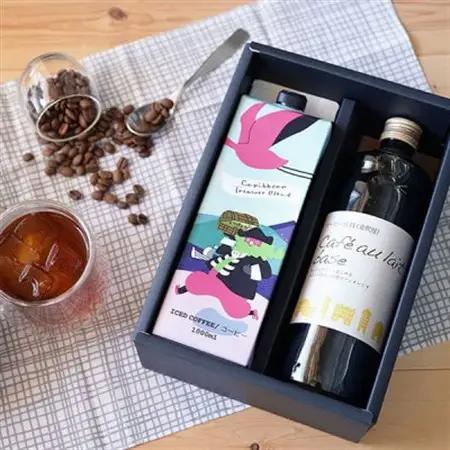 カフェオレベースとカリビアントレジャーブレンド 2本セット 自社焙煎 カフェオレの素 アイスコーヒー【1648046】