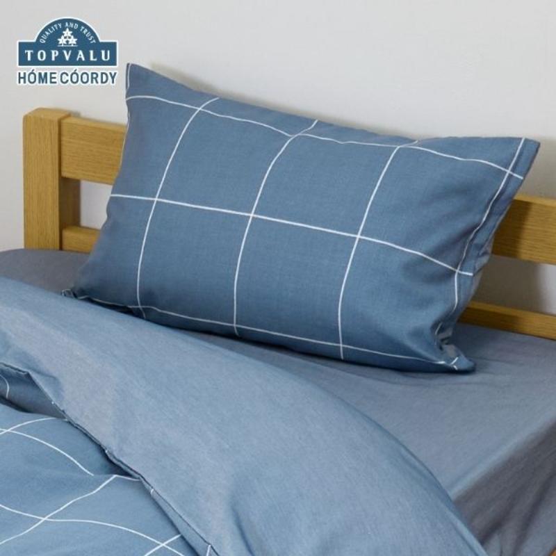 【ふるさと納税】ホームコーディ　まくらカバー（柄） 43cm×63cmまくら用 ネイビー1 イオンリテール 寝具