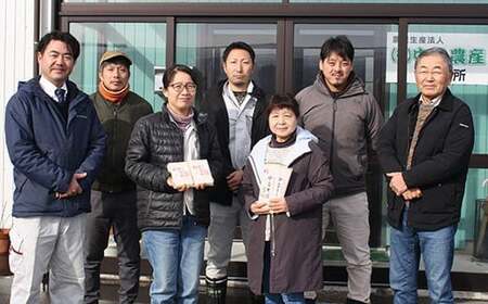 16-09新潟県胎内産「有機JAS合鴨栽培」コシヒカリ10kg（精米）