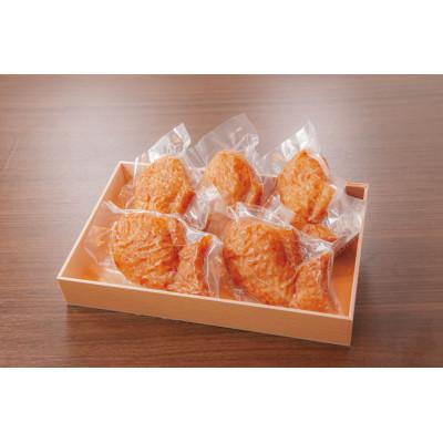 ふるさと納税 御殿場市 すみの坊のうなぎ鯛焼き(5個入) |  | 01