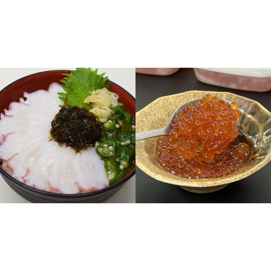 ＜どんどん海鮮丼(R)函館朝市シリーズ＞たこ刺し丼いくらセット　たこ刺し丼（90g）×3箱、いくら（50g）×3パック