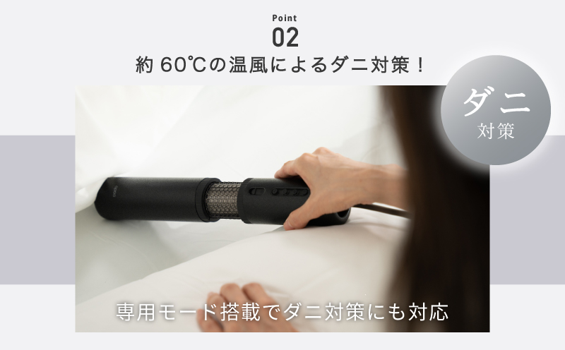 【国内製造】ふとん乾燥機 FOEHN PRO cado フェーンプロ【先行予約 日本製 国産 コンパクト 布団 乾燥 消臭 ダニ対策】 G1588