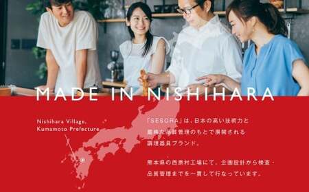 【SESORA by LINKFAIR】 26cm aluminum wokpan with steamer 【2年保証】 ／ 無水調理 キッチン 調理器具 フライパン 深型 鍋 スチーマー 蒸し料理