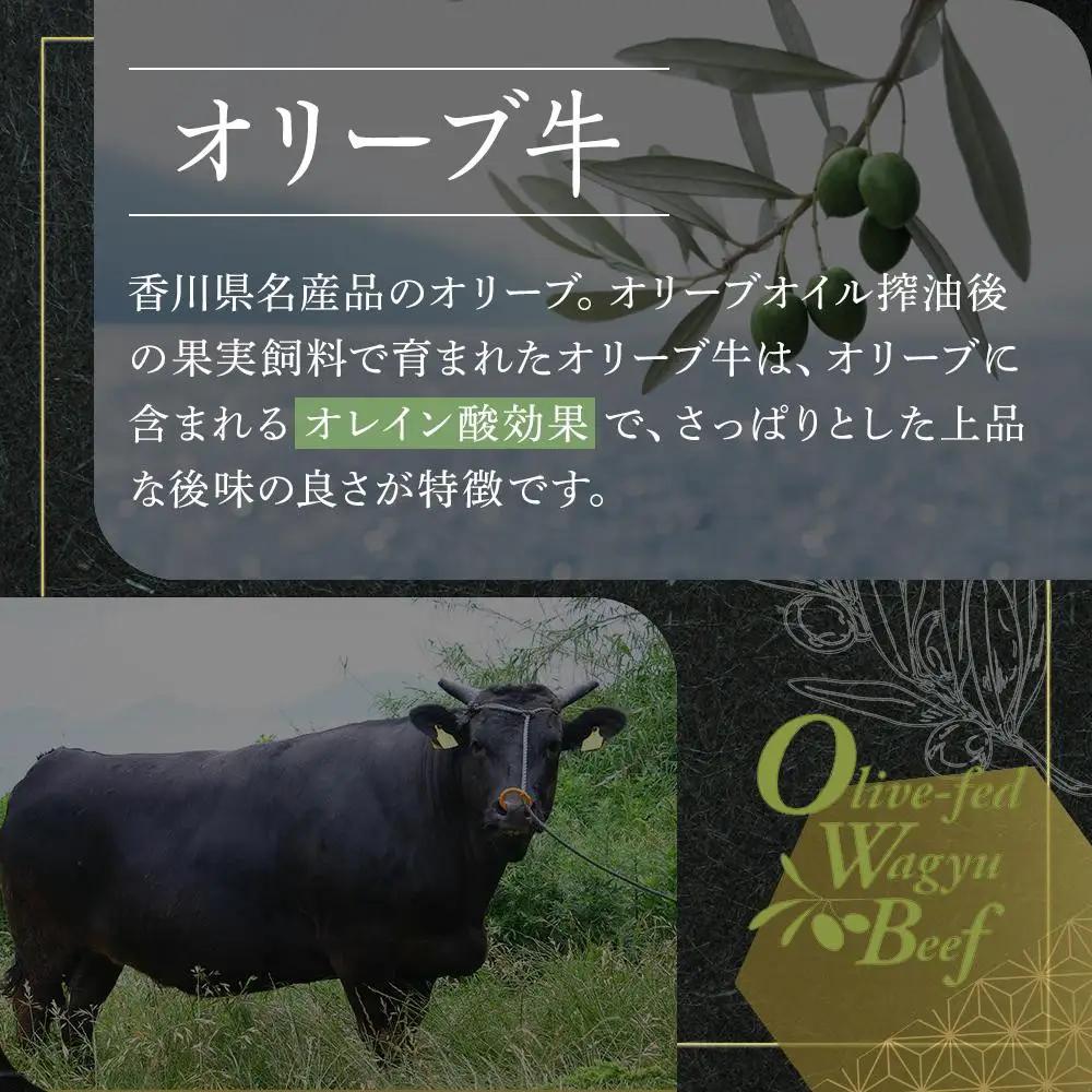 《訳アリ》オリーブ牛ローストビーフ　600ｇ | ローストビーフ