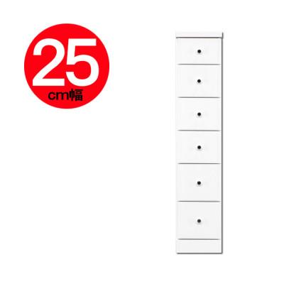 ふるさと納税 大川市 【完成品】全段スライドレール付きで気になるすきまにぴったり収納タンス (25cm幅6段ソピア)