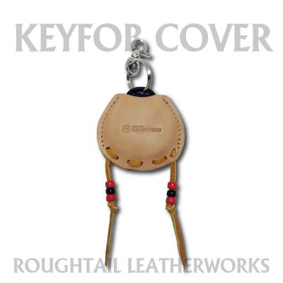ふるさと納税 ひたちなか市 ラフテール【キーフォブカバー】ナチュラル　AC-KEYFOB-NA