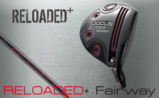 RELOADED+ フェアウェイ Slugger T2 FW シャフト 装着モデル ゴルフ DOCUS  | golf ゴルフ ごるふ クラブ ドゥーカス HARAKEN スポーツ スポーツ用品 高級 おしゃれ こだわり 茨城県 古河市 ハラケン チタンカップフェース 飛び 操作性 _CZ10