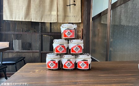 81-06かぐら南蛮みそ　150g×6個