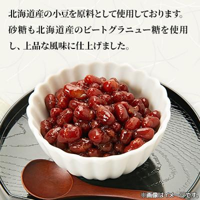 ふるさと納税 伊達市 【北海道産ゆであずき】北海道小豆100%!スイーツにピッタリ! |  | 02