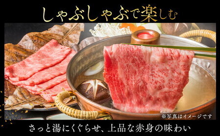 京丹波姫牛 肩ロース 700g すき焼き すき焼き