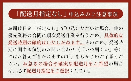 【ふるさと納税】【2月配送】超熟「生」カマンベールチーズ 4個 チーズ工房角谷 KAKUYA カマンベール チーズ ちーず 地元産生乳使用 生乳 手造り クリーミー おつまみ デザート 北海道 安平町