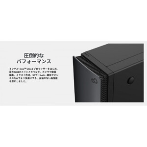 【2025年モデル】デスクトップパソコン 富士通 FMV WD2-K3 Windows11 IntelCoreUltra5 225 メモリ16GB 約256GB SSD Office有り