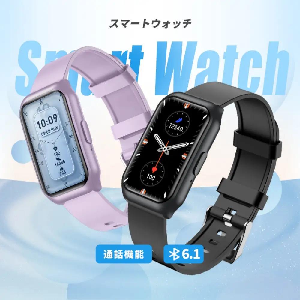 【シルバー】スマートウォッチ 通話機能付き 1.45インチ大画面 タッチスクリーン Bluetooth 6.1 音楽プレイヤー 消費カロリー 歩数計smart watch マルチ運動モード IP68防