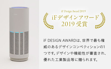 cado 空気清浄機 LEAF 320i リーフ クールグレー / 家電 国産 日本製 / 佐賀県 / 株式会社カドー[41ANAE013]