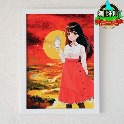 Mナオキオリジナル デジタル イラスト　夕日に映える釧路湿原と「釧路ゆうひちゃん」 釧路町 釧路超 特産品
