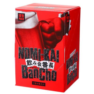 ふるさと納税 習志野市 飲み会番長　1箱(4粒入り×10袋)