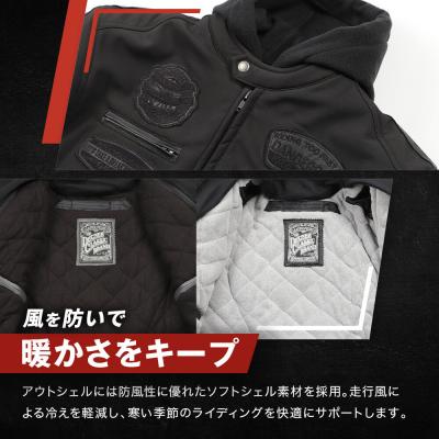 ふるさと納税 京都市 【デグナー】ソフトシェルジャケット[22WJ-10] グレー Lサイズ|京都 バイクギア |  | 01