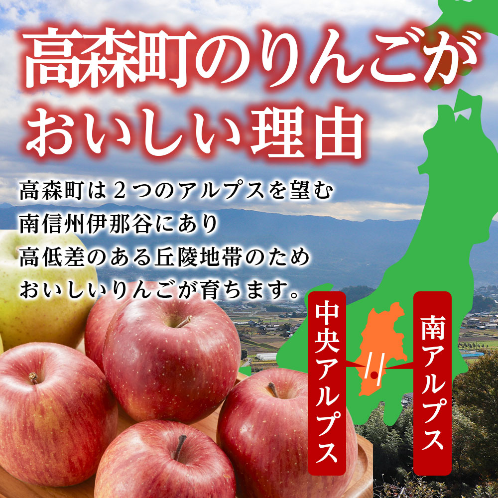 北城農園りんごジュース飲み比べセット（1000ml 6本） 長野県 信州 南信州 高森町 りんご 果汁100％ ストレート すりおろし