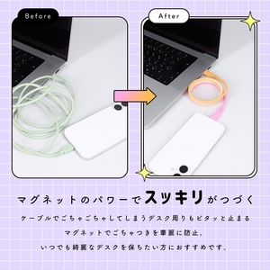 MOTTERU(モッテル) マグネットケーブル グラデーション PD240W対応 USB-C to USB-C 1m 磁力でまとまる 急速充電 データ転送 2年保証 マーメイド (MOT-MGGCC1
