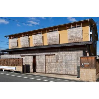 ふるさと納税 富田林市 お座敷簾No.21　幅約88cm×高さ約172cm　日本製　1枚 |  | 03