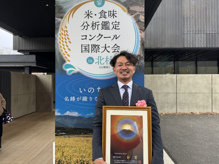 【令和7年度産 新米予約】日本一のお米 ゆうだい21 猪苗代町産 白米 2kg 第26回米・食味分析鑑定コンクール国際大会 金賞 日本一獲得 ※2025年10月下旬頃より順次発送予定 ※離島への配送不