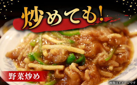 【6回定期便】飛騨牛切り落とし 500g【肉の丸長】 和牛 ブランド牛 国産  [TAZ013]