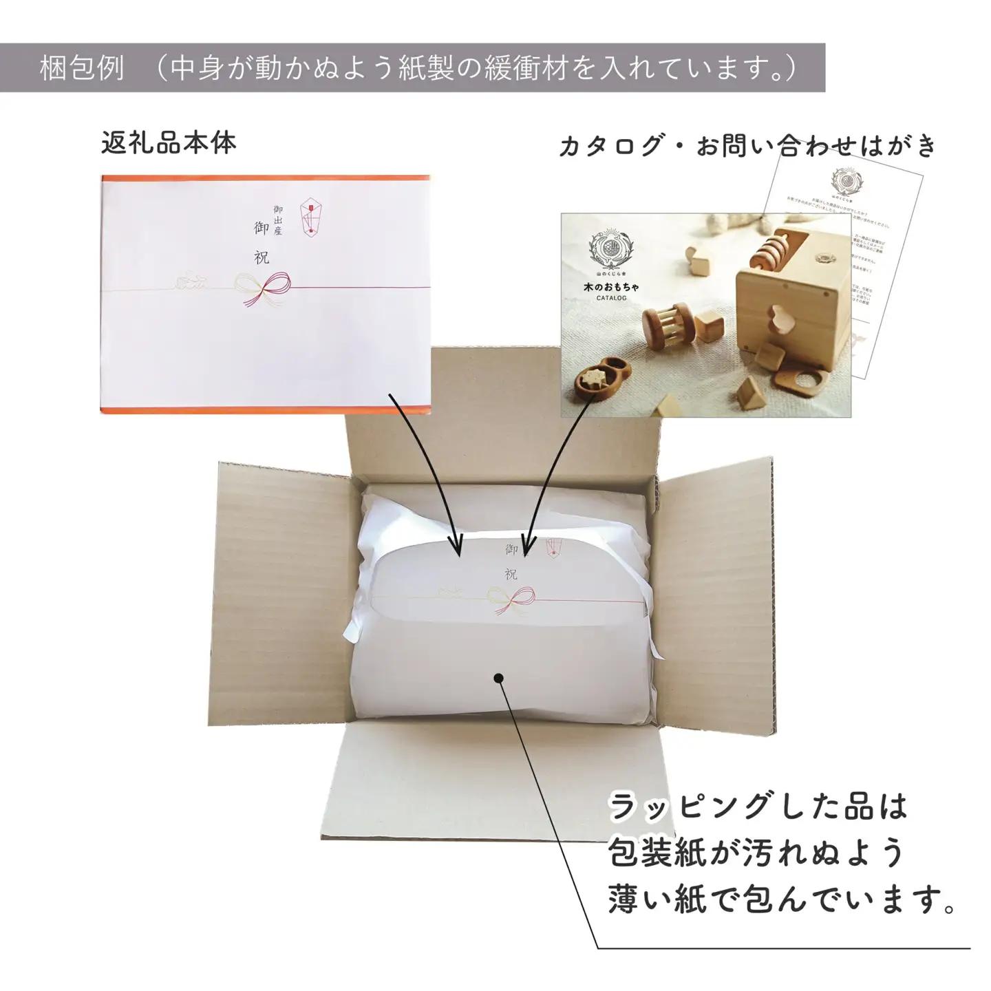 木のおもちゃ ちいさな大工道具セット 知育 プレゼント ギフト 受注生産品 山のくじら舎 受注生産品 名入れ可能【おもちゃ知育玩具/木製玩具】