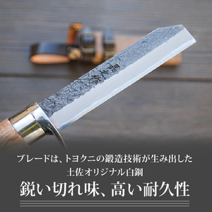 土佐鍛 焚火渓流鉈 105(小) ステンツバ輪 | ナイフ アウトドアナイフ 狩猟 刃物 南国市