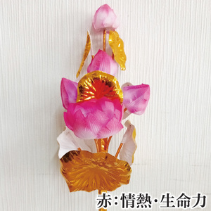 お盆用盆花 蓮の花5輪 １対(２個組) 色：赤/金/銀(MY-1)