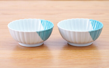 【波佐見焼】花しのぎ 小鉢 ハーフカラー ミント2点セット【団陶器】[PB204]