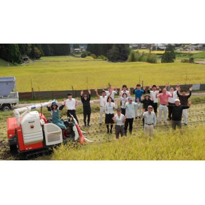 ふるさと納税 宍粟市 【令和7年産】清流が育むコシヒカリ「ちくさの舞」　白米10kg　P12 |  | 03