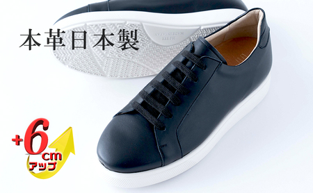 レザースニーカー 本革 メンズ 牛革スムース カジュアル 紳士靴 日本製 ローカット 外羽根 紐 レースアップ メンズシューズ No.831 ブラック BN003 25.5cm