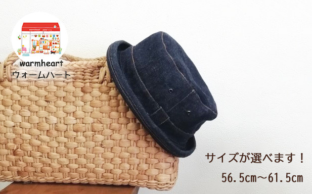 
            【warmheart】デニムのポークパイハット/帽子
          