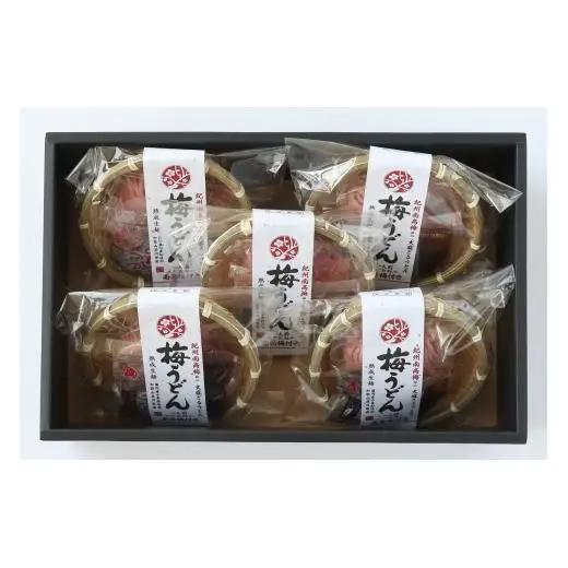 N128　丸ざる梅うどん５食セット