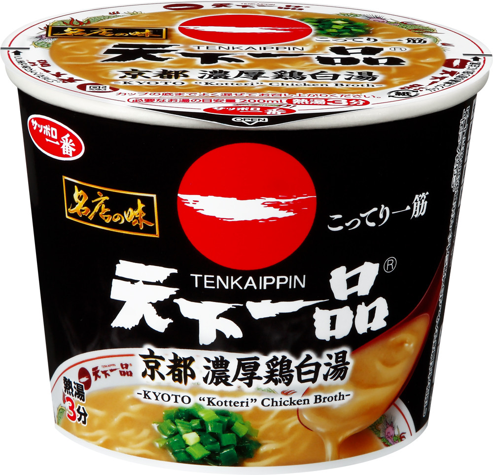
            サッポロ一番 名店の味 天下一品 京都 濃厚鶏白湯 ミニカップ 12食 セット 即席 カップ 麺 インスタント インスタントラーメン 濃厚 こってり 鶏白湯 ラーメン ミニ カップ麺 カップヌードル 即席麺 乾麺 非常食 保存食 箱買い ケース 常温 保存 名店  千葉県 旭市 サンヨー食品 set009 
          