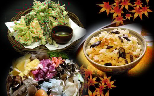 FYN9-659 【旅館仙台屋】月山志津温泉 宿泊ご利用券 10,000円分 1年間有効 旅行 家族旅行 旅行券 宿泊 宿泊券 温泉 旅館 ホテル チケット クーポン 観光 グルメ 雪 山形県 西川町