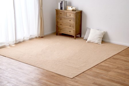 日本製 防炎 カーペット ベージュ 1枚 4.5帖 約261×261cm 600092645型 [2417]
