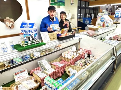 （冷蔵） 大内山バター２個＆極上プリン 恵みに感謝 松田商店 大内山牛乳 ／ 冷蔵 大内山 バター プリン ふるさと納税 三重県 大紀町