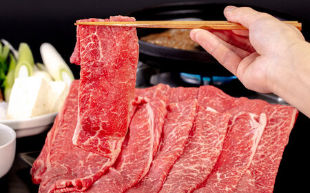 博多和牛 モモ うす切り 800g (400g×2p) すき焼きのタレ付 ＜ヒサダヤフーズ＞那珂川市  黒毛和牛 牛肉 スライス 赤身 雌牛[GFY020]