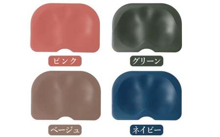 ココザ 【ピンク】 座りでカラダを変える | シートクッション 雑貨 ヘルスケア クッション 軽量 デスクワーク 骨盤 屋外 アウトドア 岐阜 岐阜県 美濃加茂市