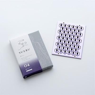 ふるさと納税 長浜市 お灸/SUERU04 HEAT++++ パープル |  | 01
