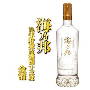 海乃邦金龍１０年貯蔵古酒４３度（金箔）｜泡盛　古酒　酒　人気