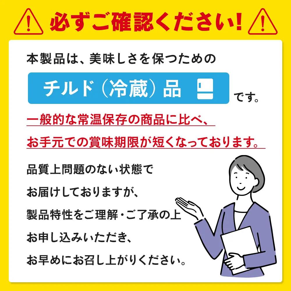 【定期便3カ月】アイスコーヒー微糖×6本 ｜ _DT18
