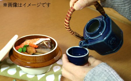 【美濃焼】高田焼 駅弁 容器 セット (青色) 茶染つる【まる忠】 土瓶 セット 美濃焼 高田焼 焼き物 お弁当 駅弁 炊き込みご飯 鉄道 釜飯 [TCN019]