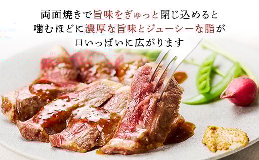特別な日に食べて頂きたい、そんなリブロースステーキです。
