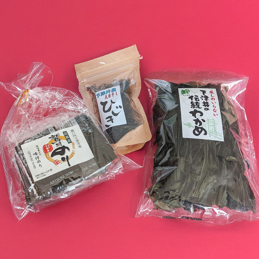 【ふるさと納税】下津井わかめ・のり・ひじき3種セット　 海の幸 乾物 海産物 磯の香り 栄養分 乾燥ワカメ 乾燥ヒジキ 味付き海苔 味噌汁 煮物 炒め煮 食材 朝食